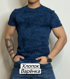 Футболка