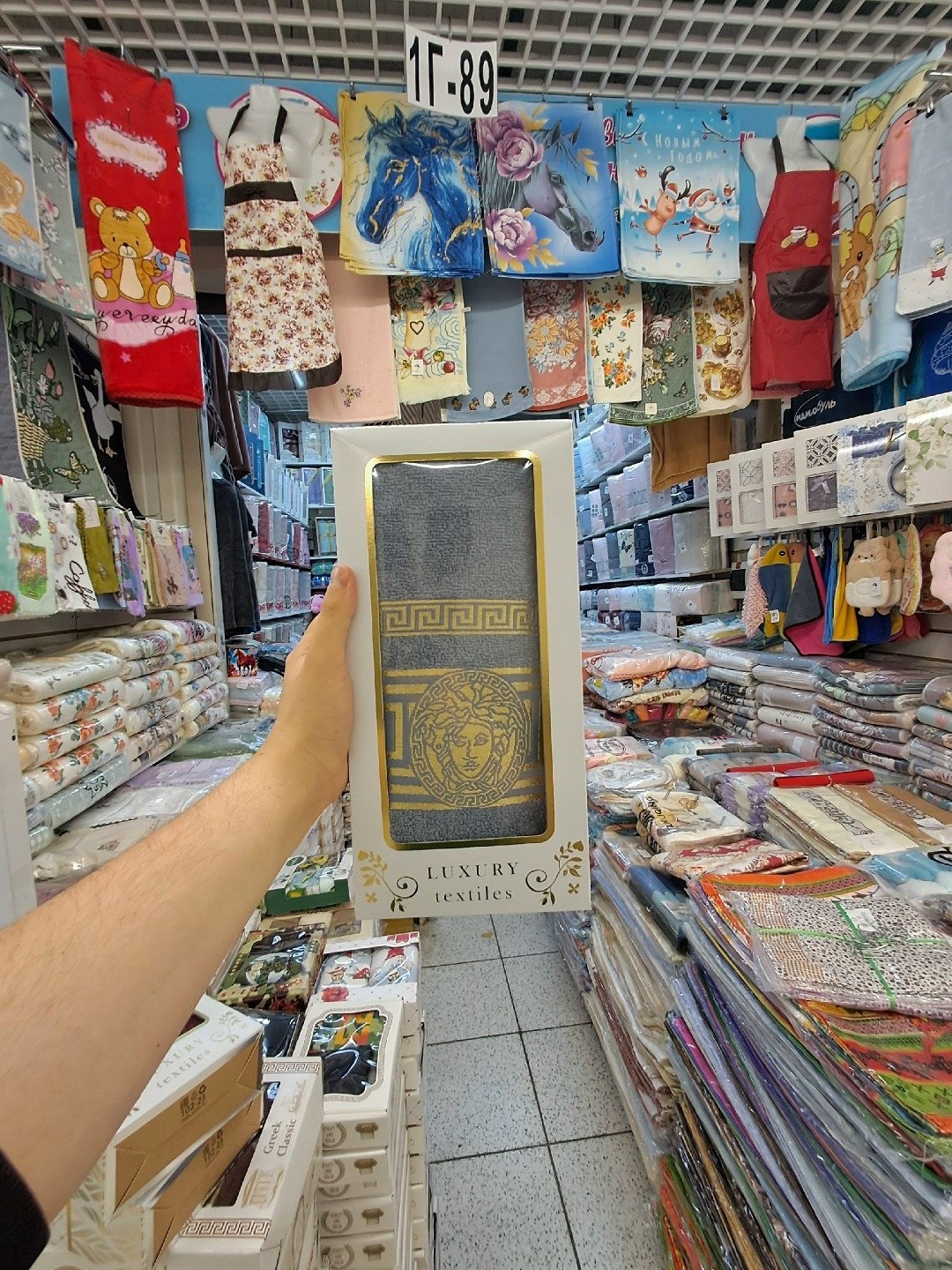 набор полотенец,полотенца банная,махровые полотенца,полотенце махровое подарочный набор,подарочные наборы полотенец