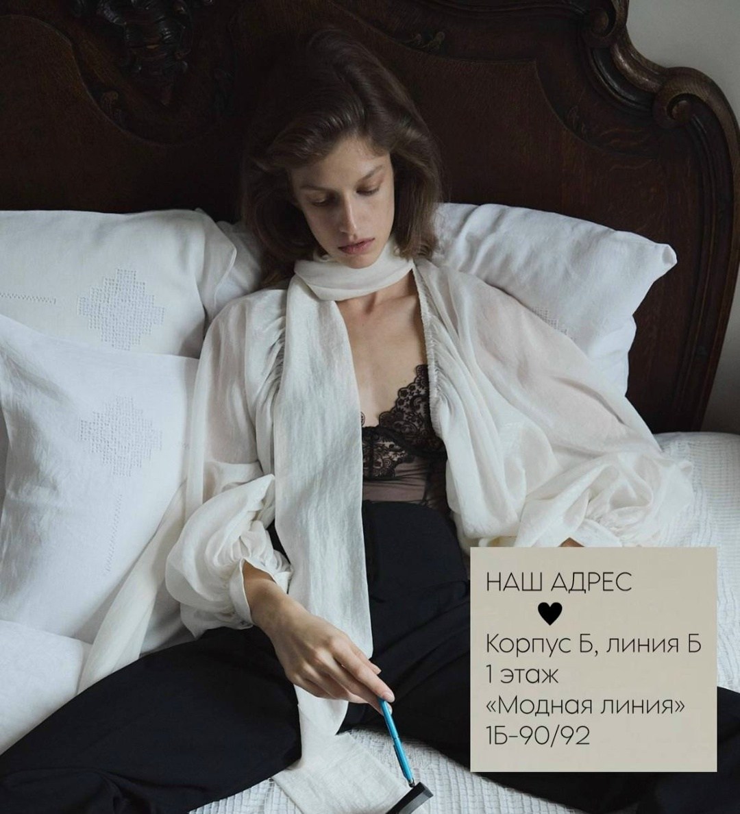 классические брюки,трикотажные брюки,брюки свободного кроя,широкие брюки,прямые брюки