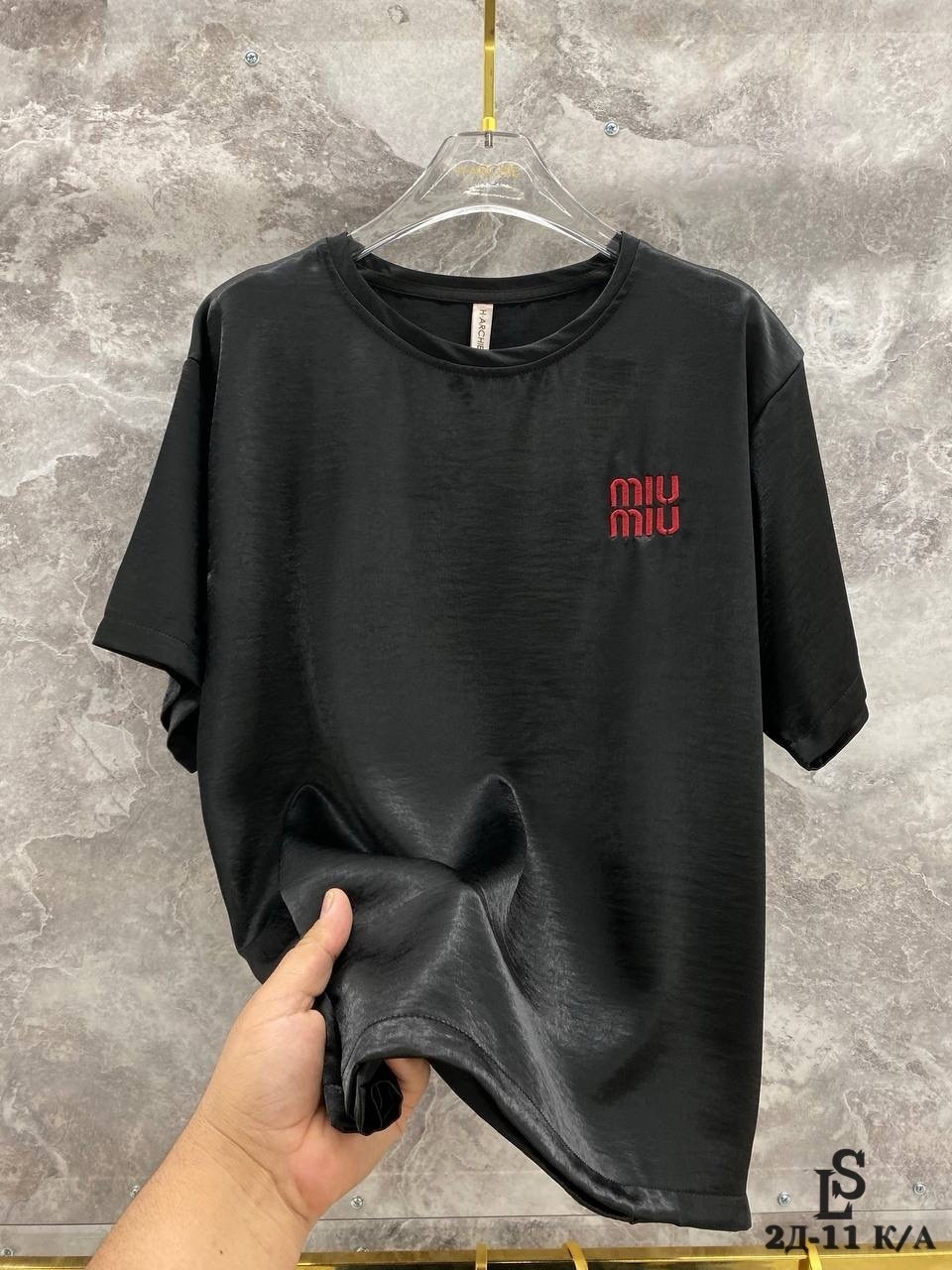 футболка кроя,футболки женская,женская футболка оверсайз,футболки мужские,футболки оверсайз