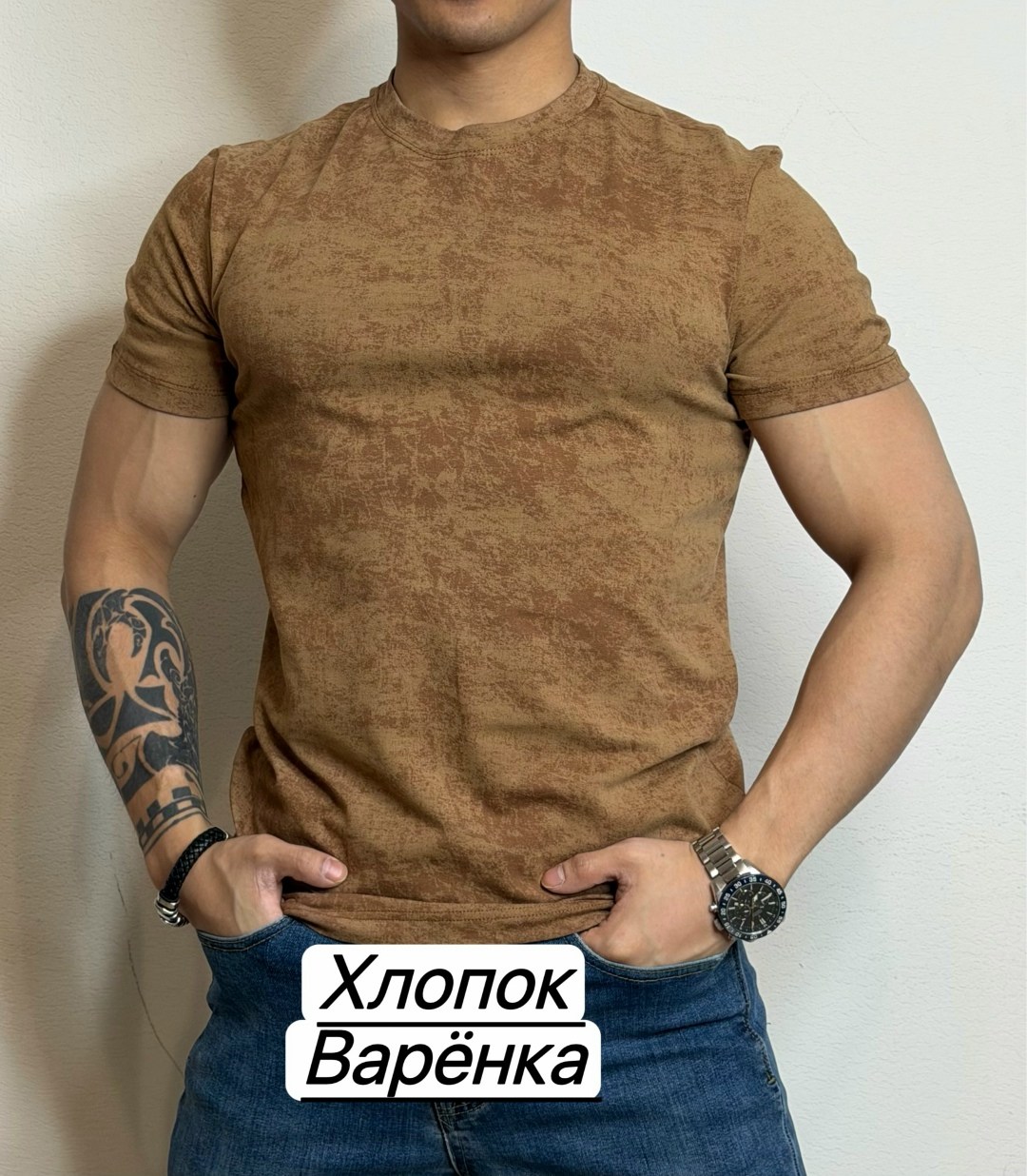 футболки для мужчин,мужская футболка,мужская футболка из хлопка,футболки мужские хлопок,хлопок футболка