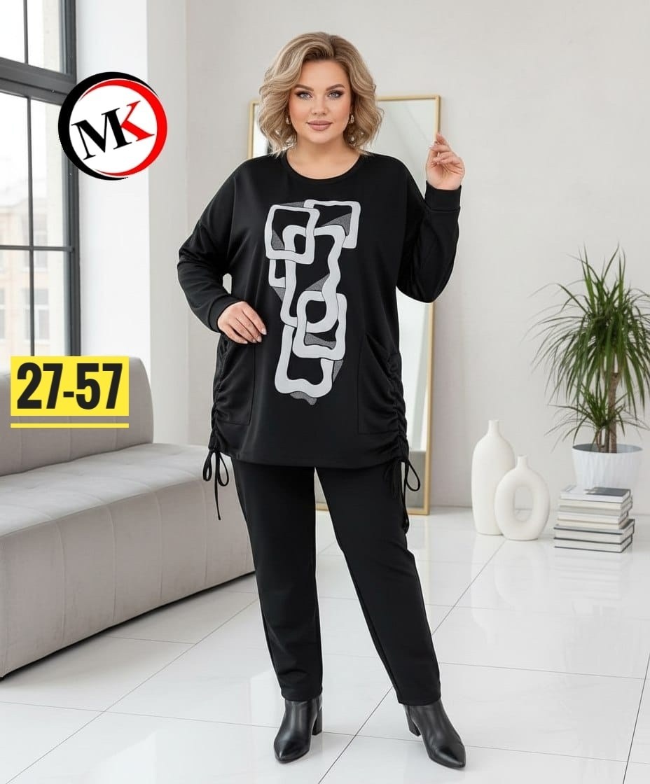 женский костюм,костюм трикотаж,костюм двойка,женский костюм двойка,женская кофта