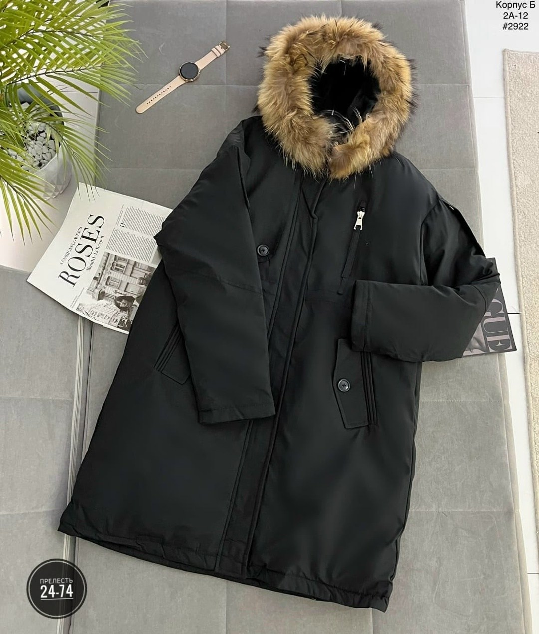 куртка женская зимняя,женская куртка зима,зимняя куртка,зимние куртки и пуховики,куртка женская