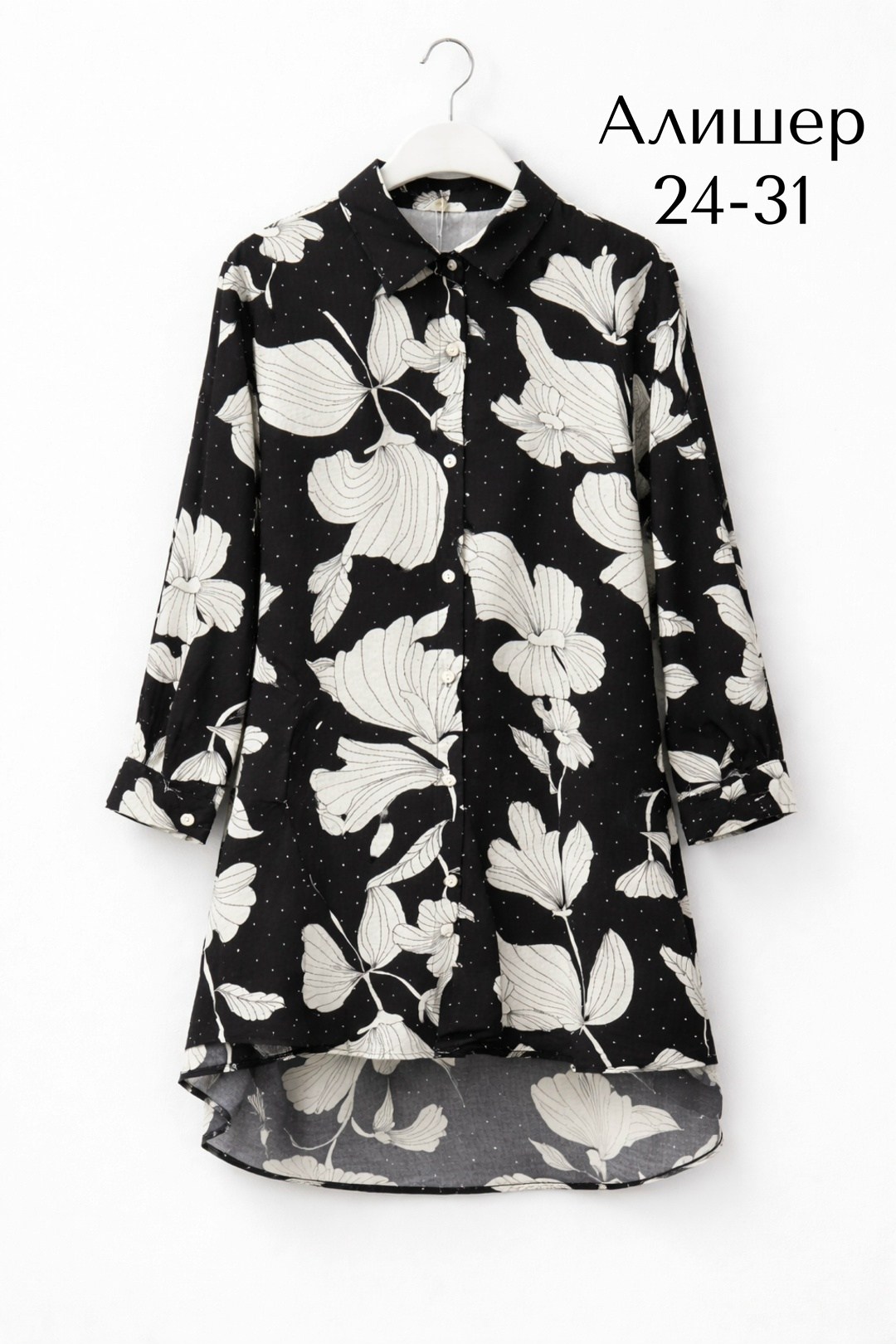 рубашка туника,женская блузка,блузка с принтом,рубашка с принтом,блуза с принтом