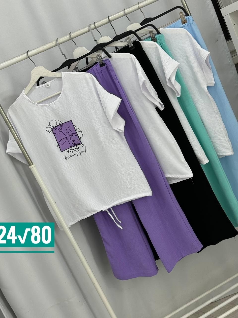 костюм двойка женская,летние женские костюмы,трикотажный костюм женский,летний костюм двойка,костюм двойка