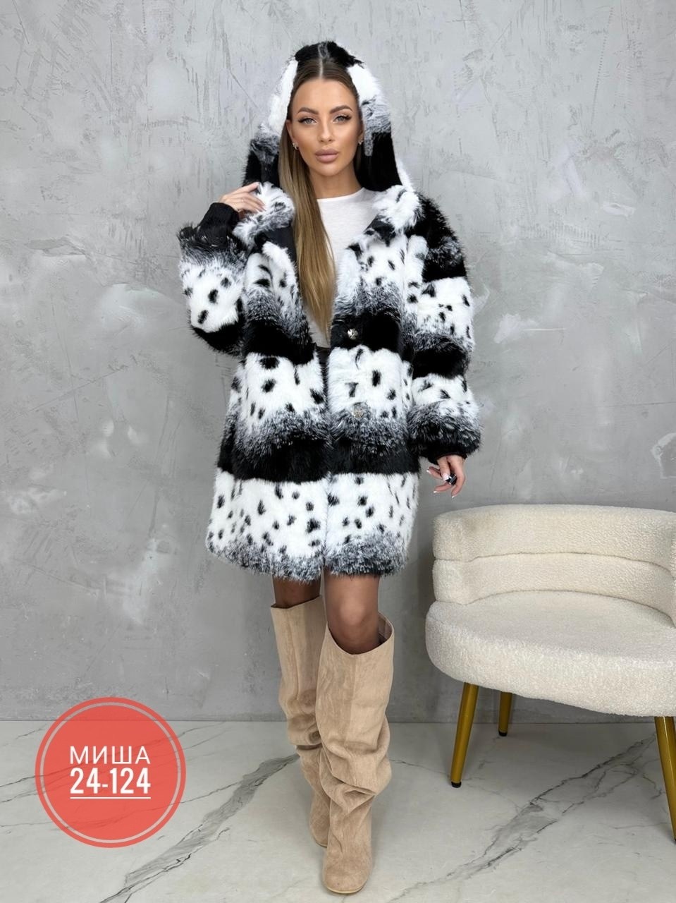 эко-шуба укороченная искусственный мех na fashion,шуба искусственная экошуба зимняя оверсайз best move,шуба искусственная экошуба зимняя оверсайз h&m fashion,шуба искусственная экошуба зимняя,шуба фаб