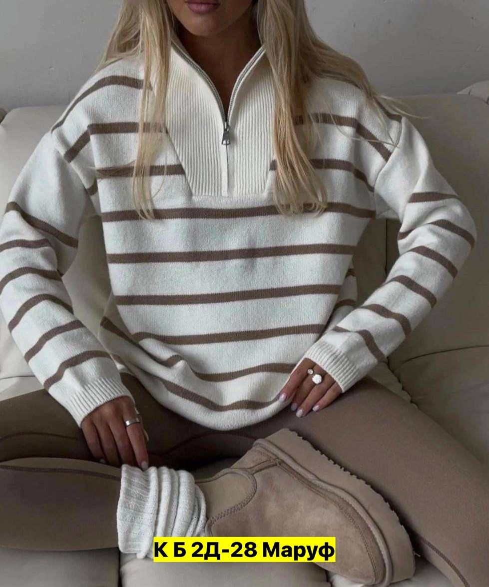 кофта женская,свитер женский,джемпер женский,свитер оверсайз,кофта