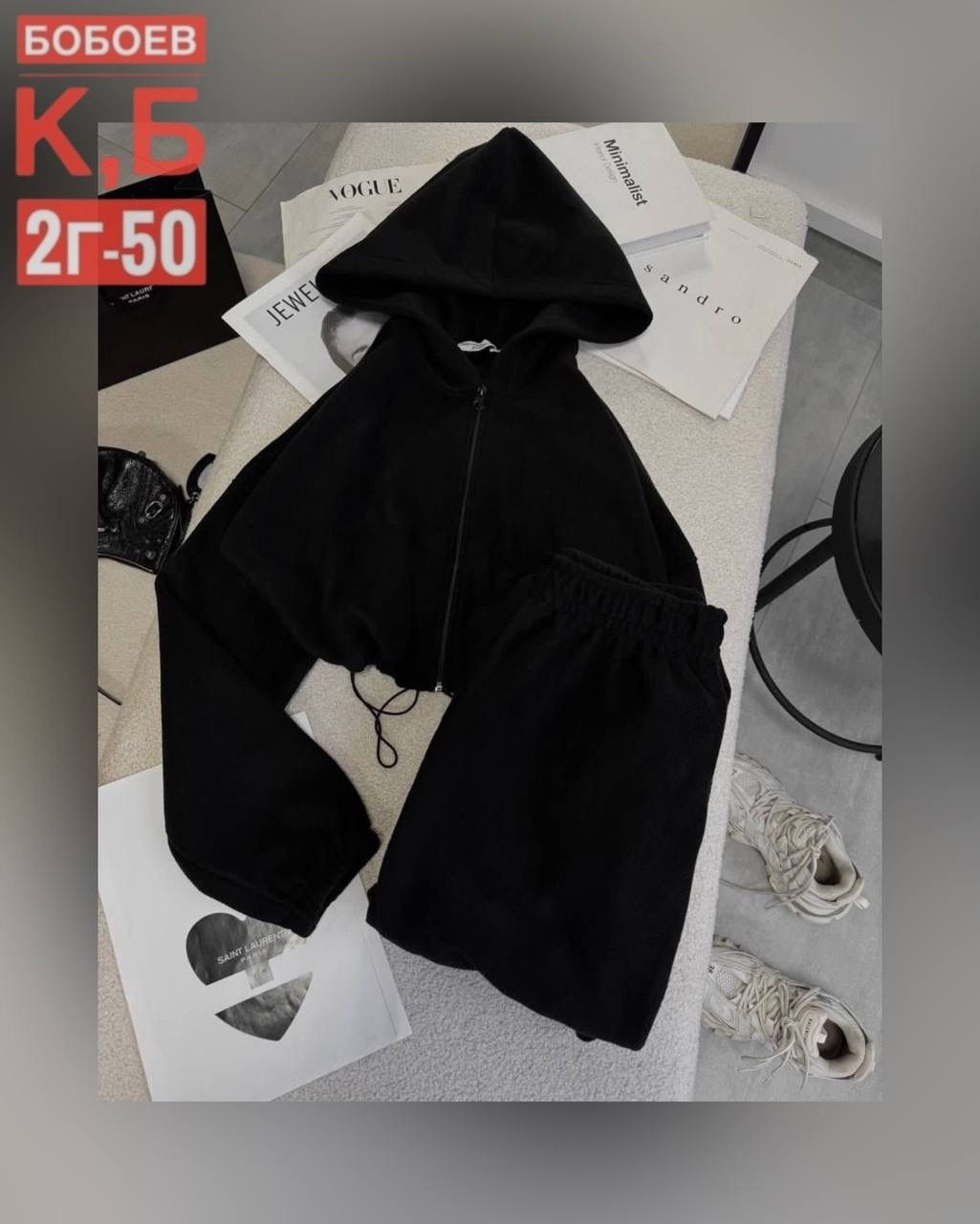 спортивные костюмы на флисе,флисовые костюмы,костюм на флисе,костюм женский на флисе,женский спортивный костюм на флисе