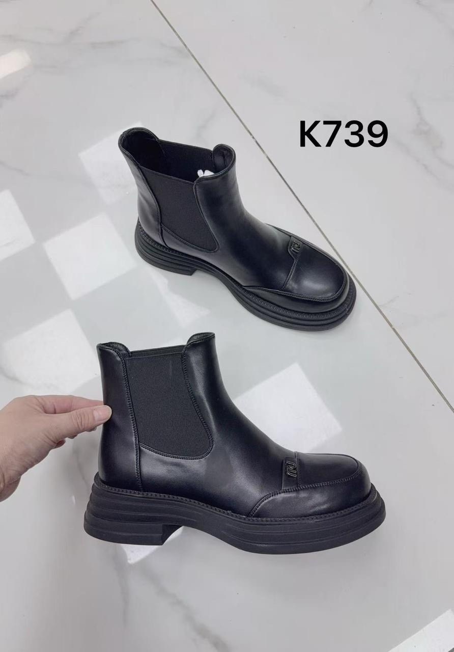 ботильоны женские,,ботильоны женские демисезонные на каблуке с,ботильоны на каблуке,ботильоны