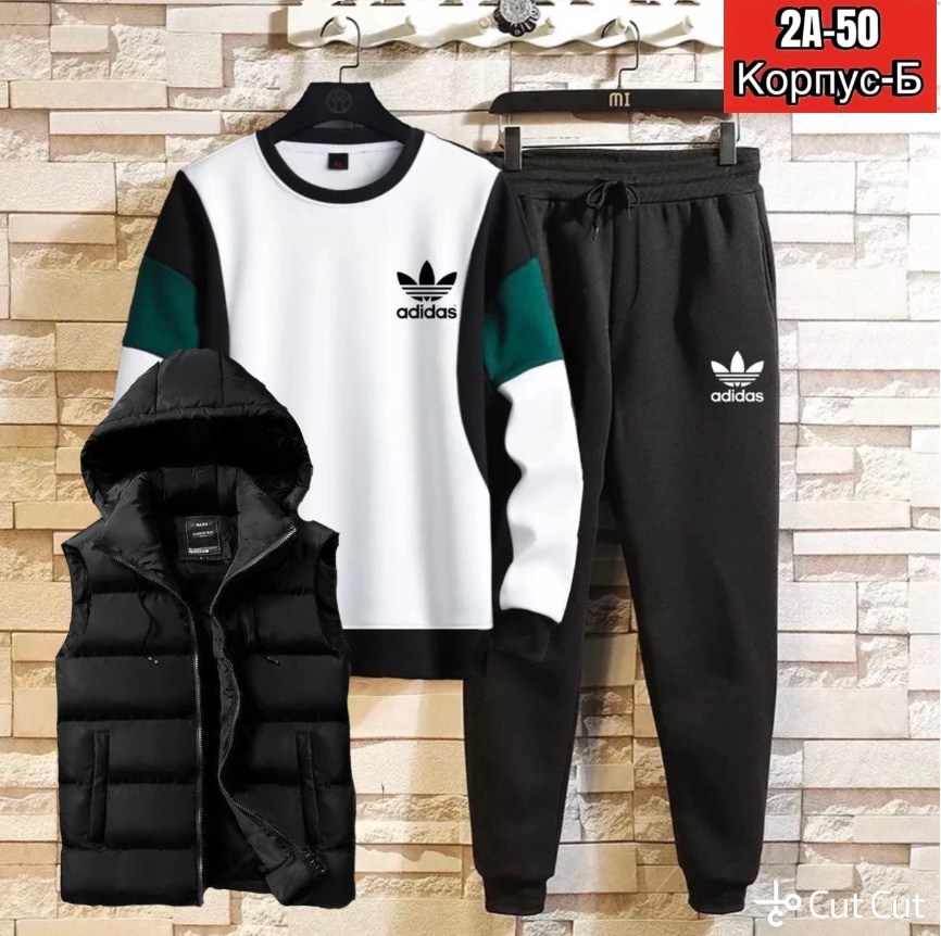спортивные костюмы мужские,спортивные костюмы,костюм для мужчин,костюм мужской,спортивный костюм adidas