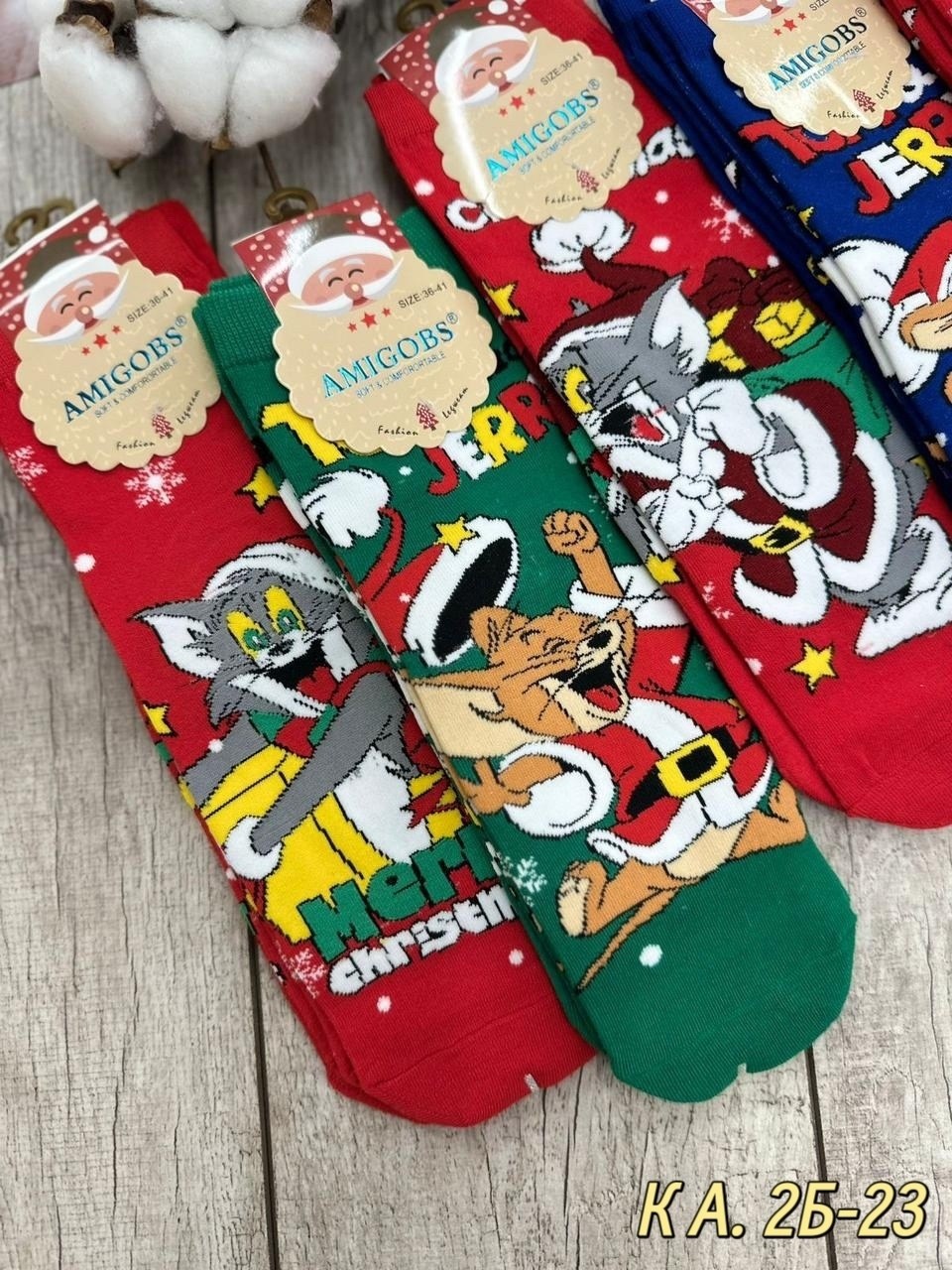новогодние набор носки,женские новогодние носки,новогодние носки,набор новогодних женских носков,носки amigobs новогодние подарки