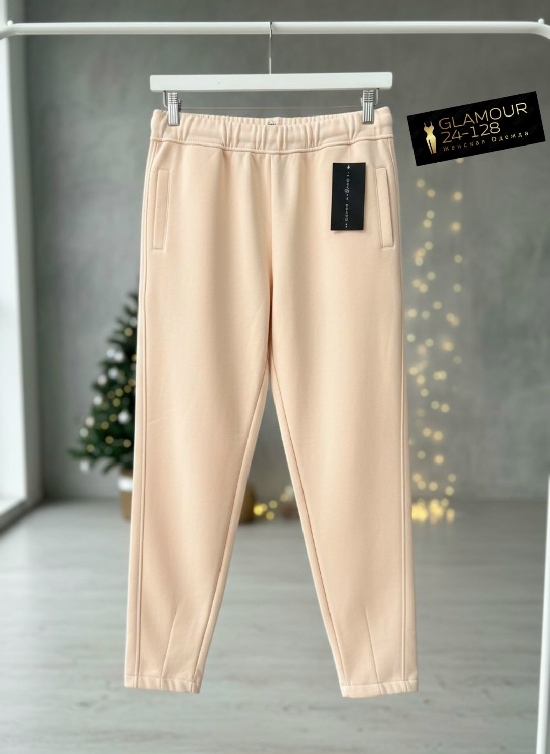 классические брюки,модные брюки,повседневные брюки,брюки спортивные,трикотажные брюки