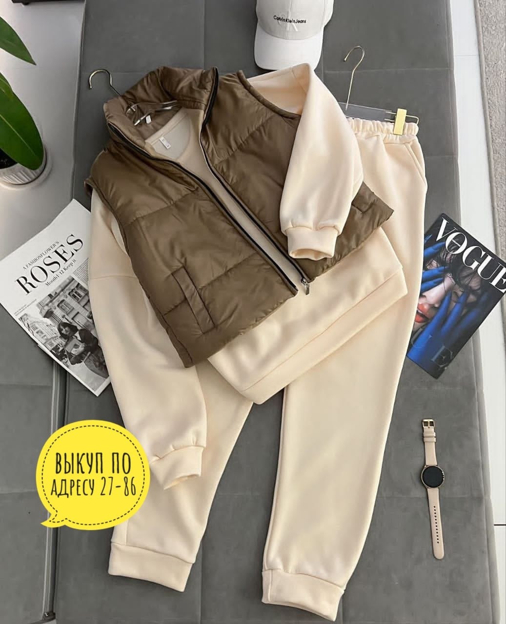 cпортивный костюм женский на флисе,костюм тройка женский,спортивный костюм женский тройка с жилеткой,костюм женский на флисе,спортивный костюм женский теплый костюм на флисе