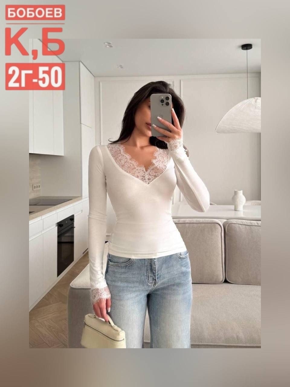 блузки,лонгслив женский,лонгслив,девушка,лонгслив лонгслив женский