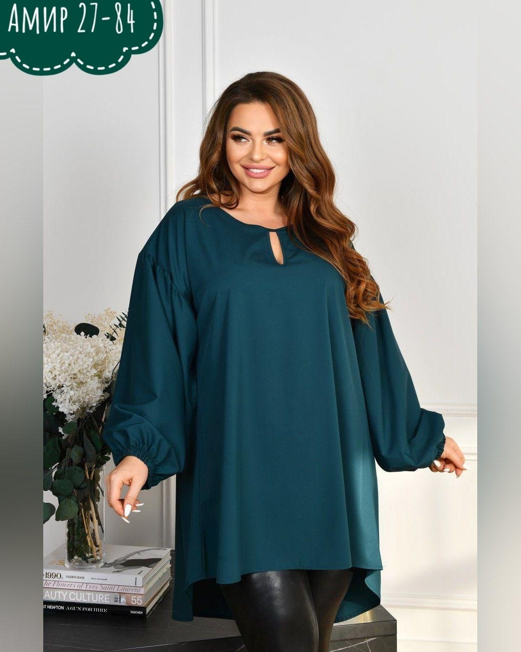 туника большие размеров,женская туника большие размеры,одежда больших размеров,туника женская, больших размеров