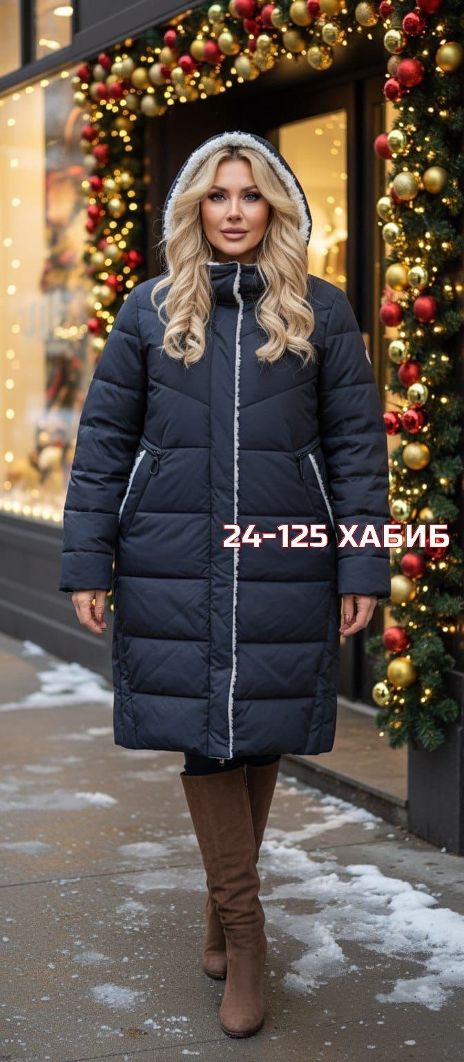 зимняя куртка,куртка женская,куртка женская зимняя,куртка,женская верхняя одежда больших размеров