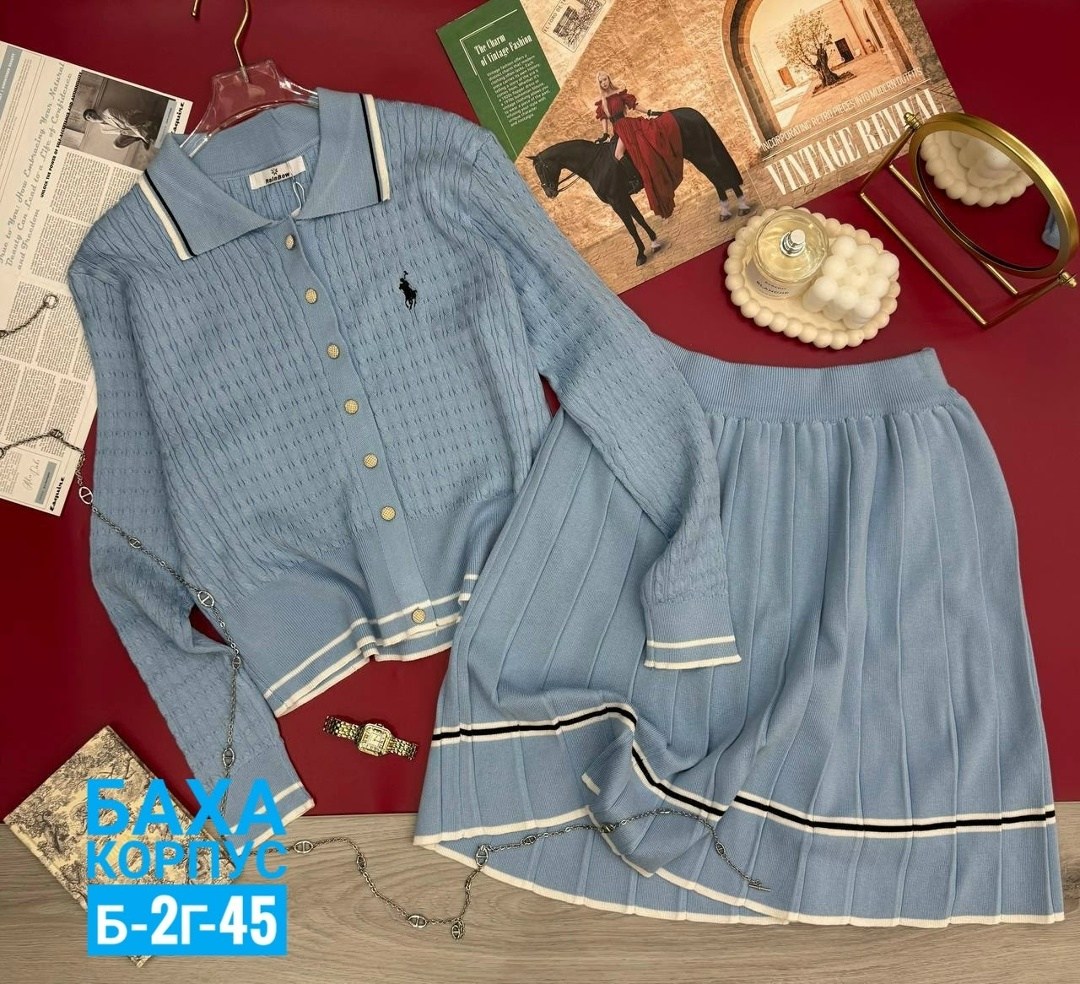 модные костюмы,трикотажные костюмы,женский костюм,костюм с юбкой,кофта юбка