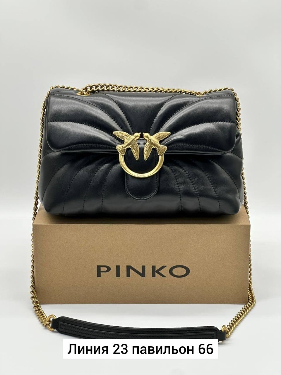 сумка женская pinko,сумка женская брендовая,сумки pinko,сумка pinko оригинал,сумка женская