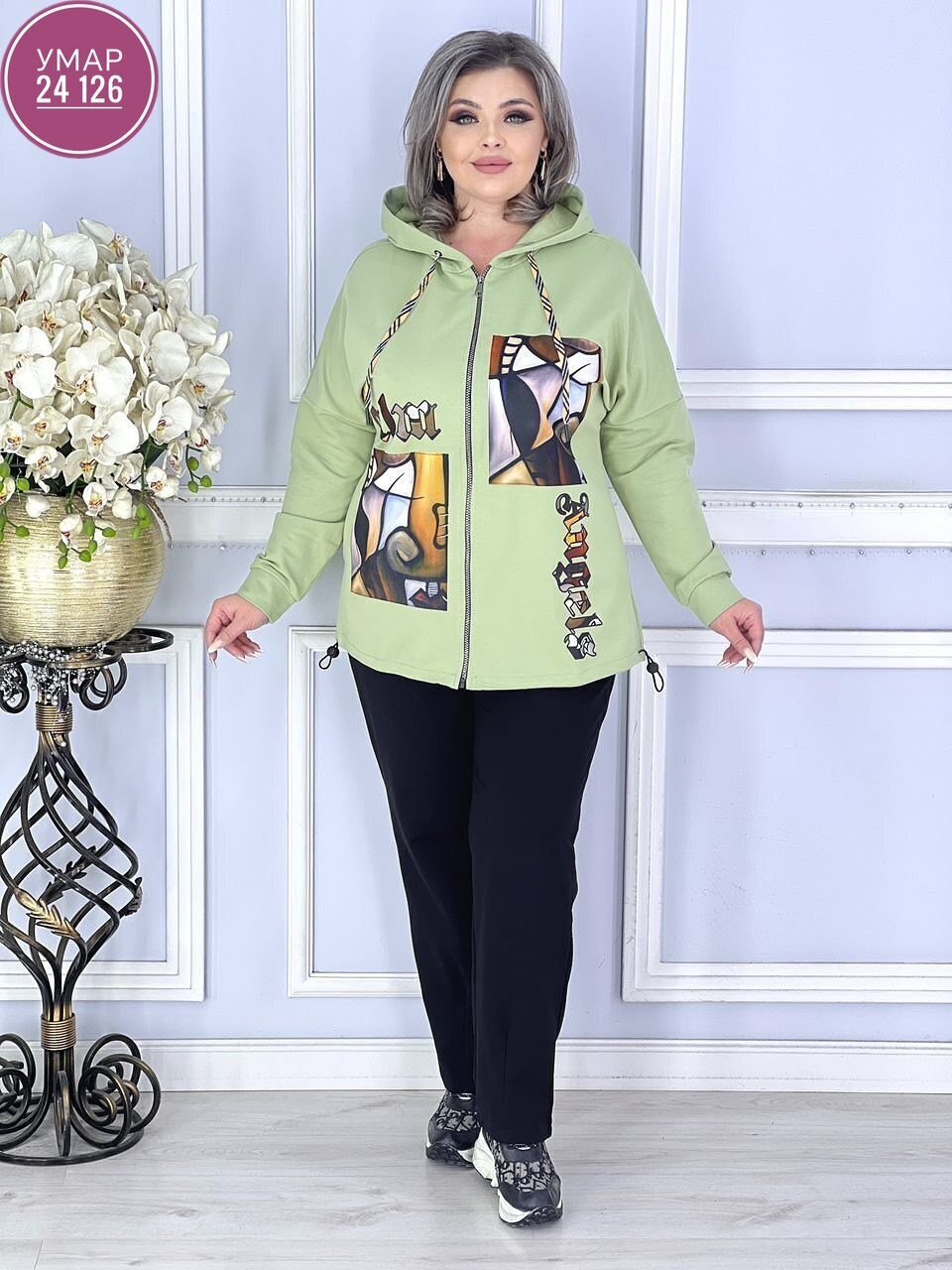 повседневный костюм,костюм для женщин,спортивные костюм,женский костюм,костюм женский двойка