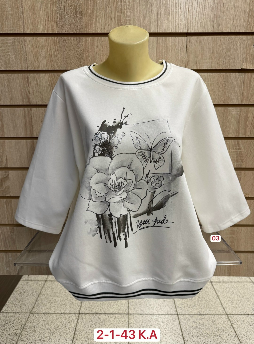 женская кофта,женская футболка больших размеров,женская футболка,свитшот женская,женская толстовка