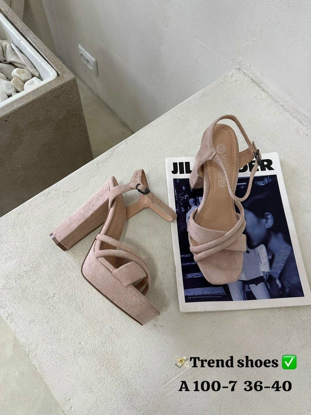 босоножки женские,босоножки,босоножки на каблуках,босоножки летние,босоножки на высоком