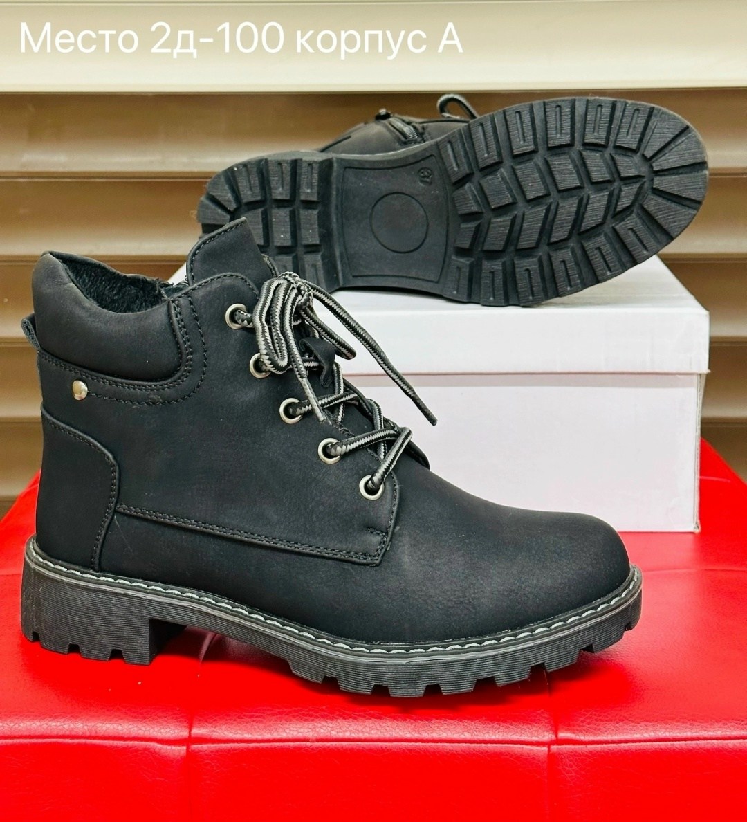 ,ботинки,женские ботинки,ботинка женские зимние, женская зимняя