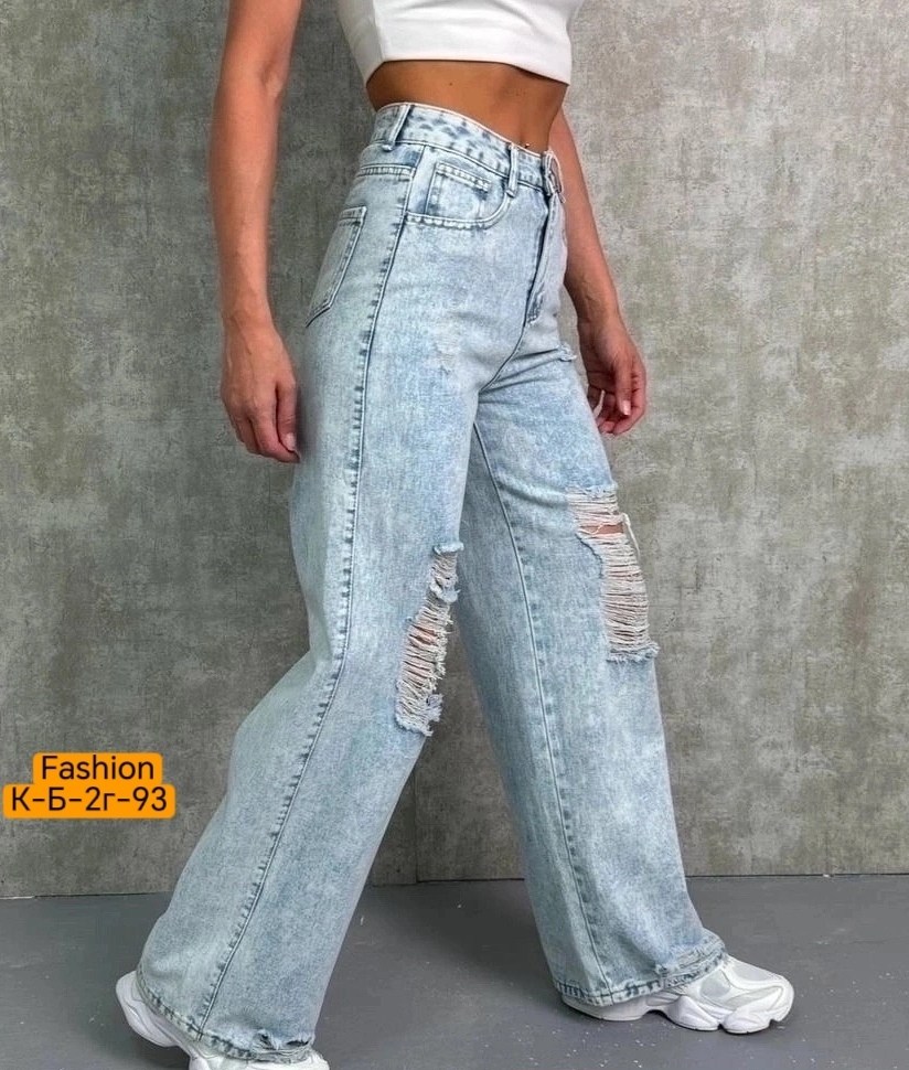 джинсы широкие женские,широкие джинсы,джинсы женские,стильные джинсы,модные джинсы