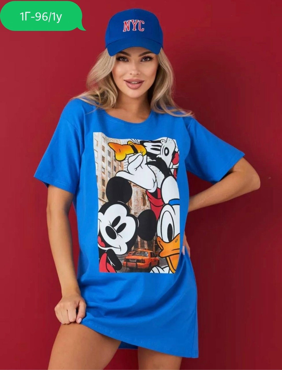 туника футболка оверсайз,женская туника,туника оверсайз,футболка оверсайз с принтом удлиненная,платье туника