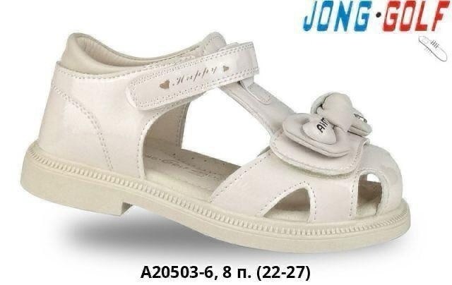 ,босоножки jong golf,детские босоножки,сандалии,босоножки для девочек
