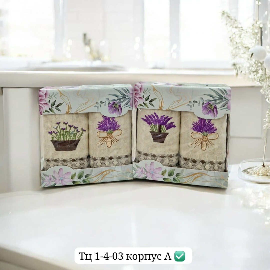 набор кухонные полотенца вафельные,набор полотенец кухонное,подарочный набор кухонный полотенца,набор полотенец,набор кухонных полотенец nilteks