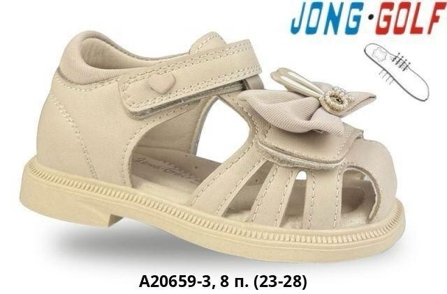 ,босоножки jong golf,детские босоножки,сандалии,босоножки для девочек