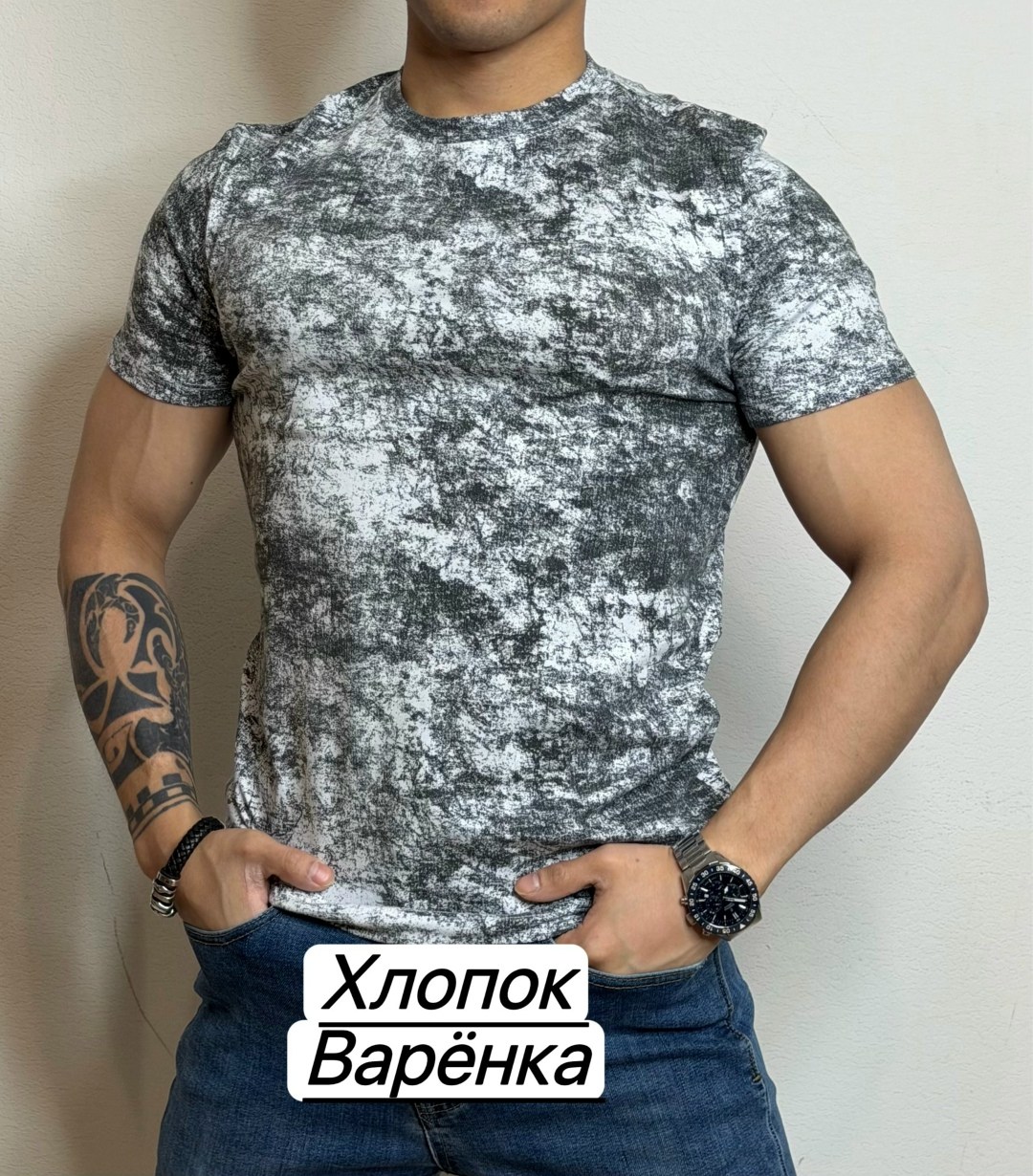 футболки для мужчин,мужская футболка,мужская футболка из хлопка,футболки мужские хлопок,хлопок футболка