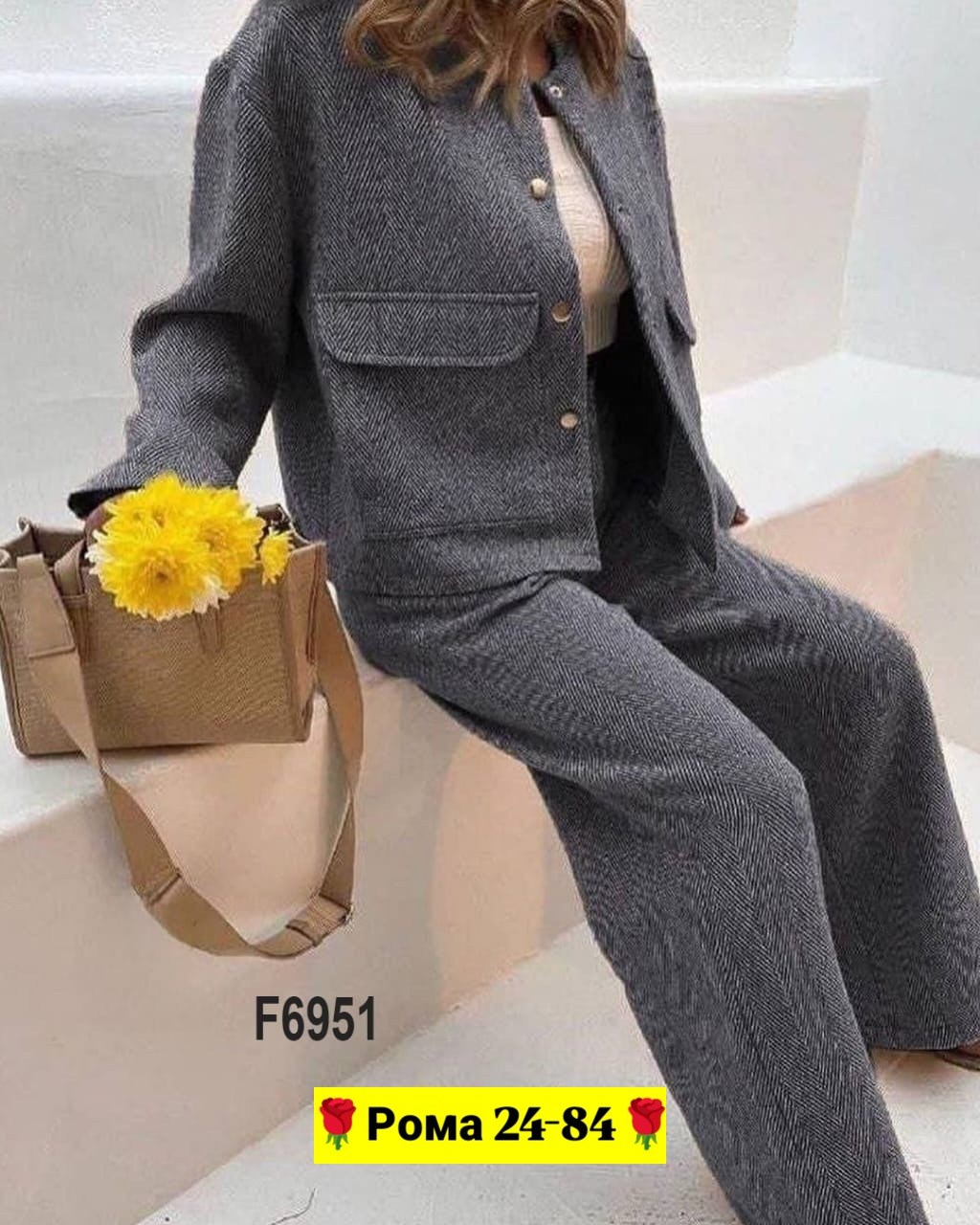 женский костюм ткань кашемир,женский костюм двойка ткань кашемир,костюм брючный двойка женский,костюм женский брючный,костюм брючный арт. 11763334