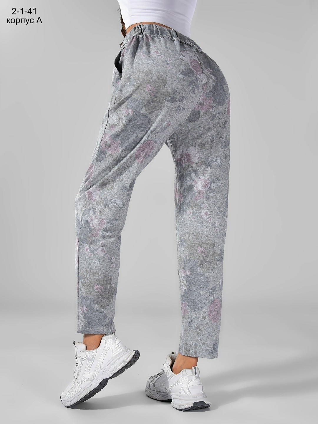 брюки летние,спортивные брюки,брюки женские,брюки бриджи,трикотажные брюки