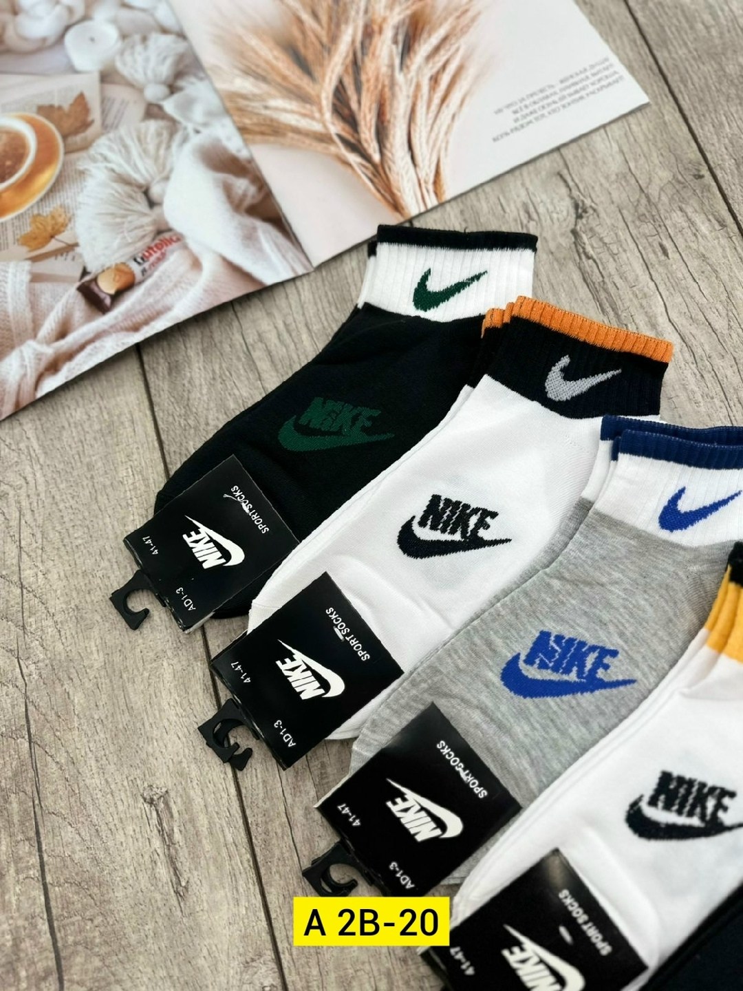 мужские носки,мужские носки спортивные,носки спортивные,комплект носки мужские,носки мужские 10 пар