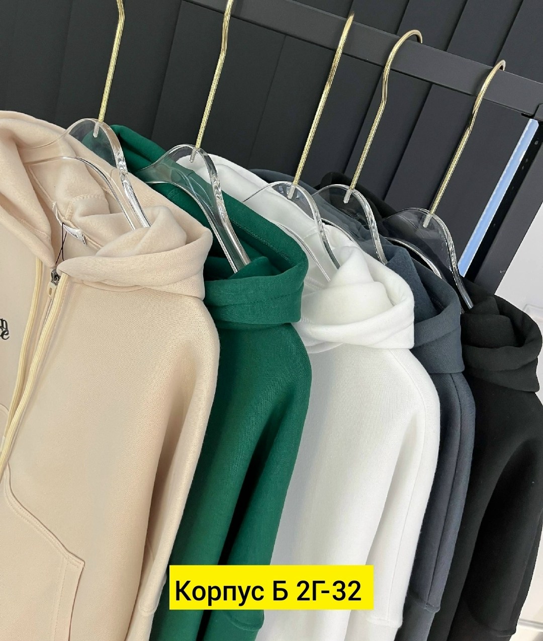 женское толстовка,толстовка худи,модная толстовка,толстовка,толстовки свитшот