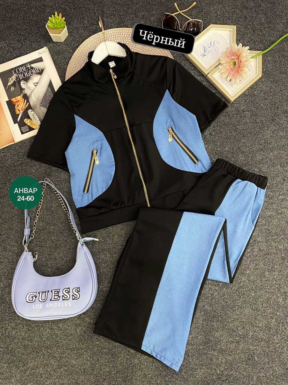 женский спортивный костюм больших размеров,спортивный костюм 60 размера женский,спортивный костюм больших размеров,спортивный костюм женский большие размеры с,спортивные женские костюмы 54 размера
