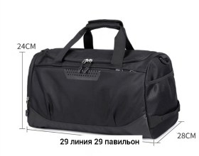 Ремень