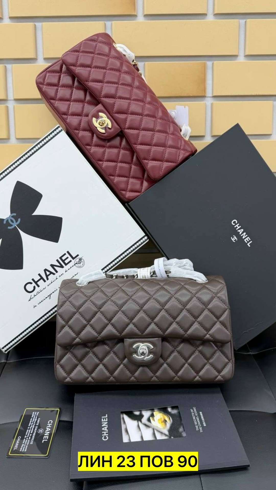 сумка chanel,сумка женская chanel,сумка женская модная,сумки,сумка шанель