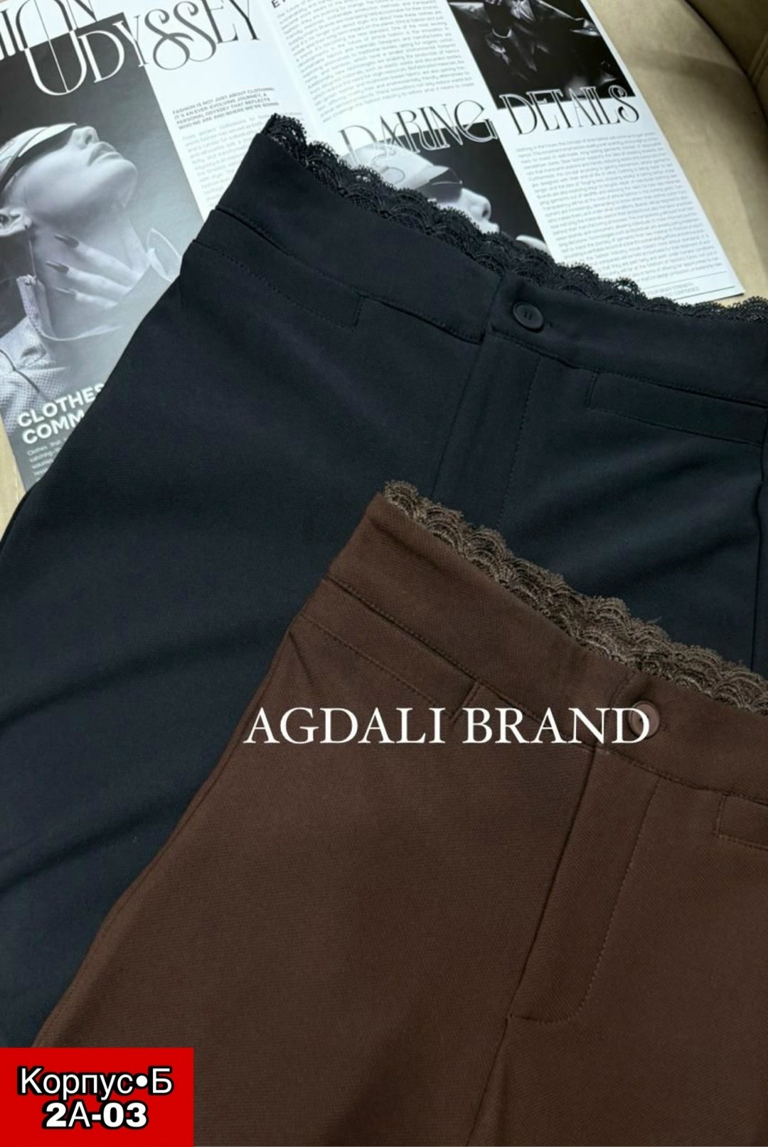 женские брюки - клеш,брюки клеш,брюки клеш классические,классические брюки женские клеш,женские брюки