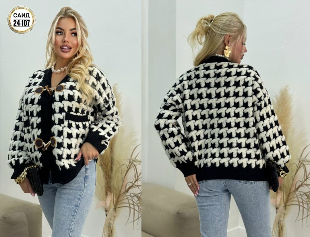 женский кардиган гусиная лапка,кофта кардиган,кардиган,кардиган женский вязаный,женский кардиган