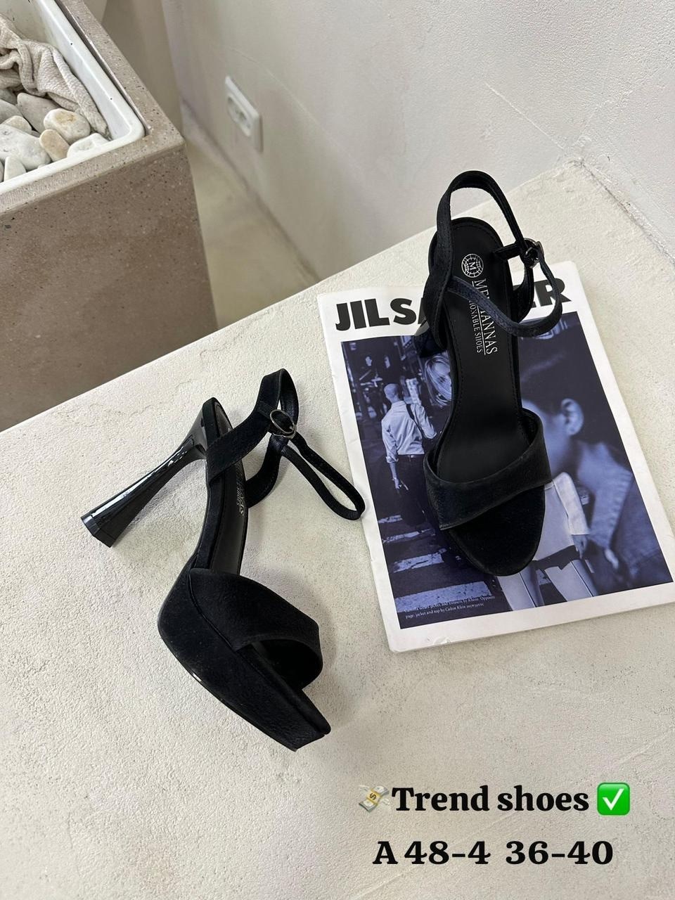 босоножки,босоножки на каблуках,женские босоножки,босоножки летние,босоножки на шпильках