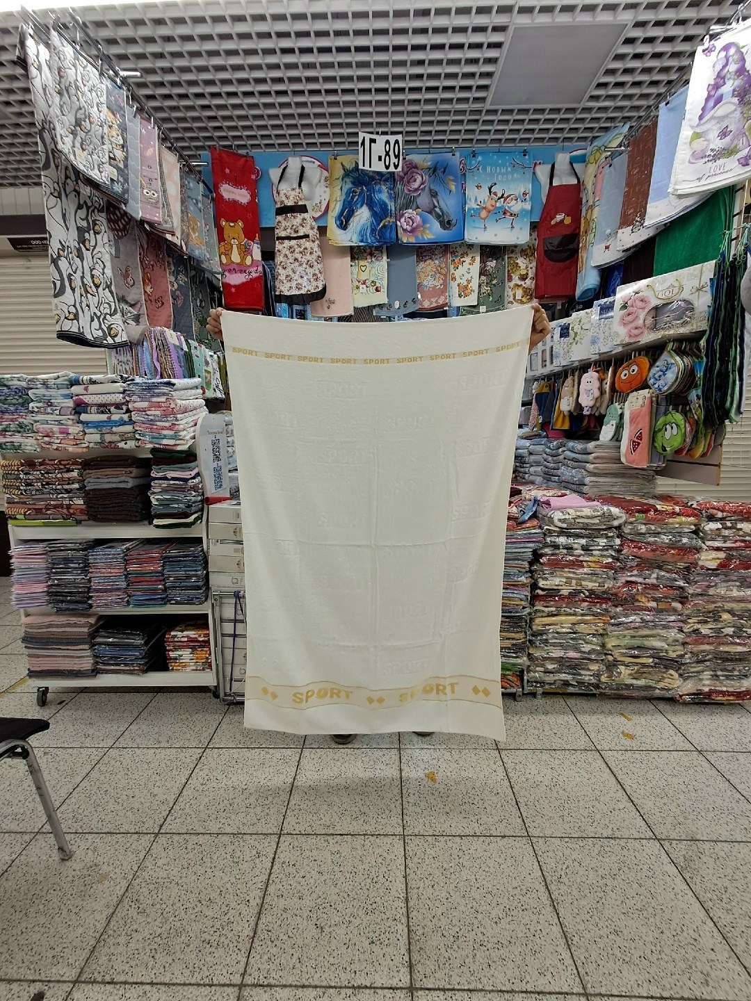 полотенца махровая,полотенце крестильное махровое,полотенце крестильное,полотенца для ванной,хлопковое полотенце