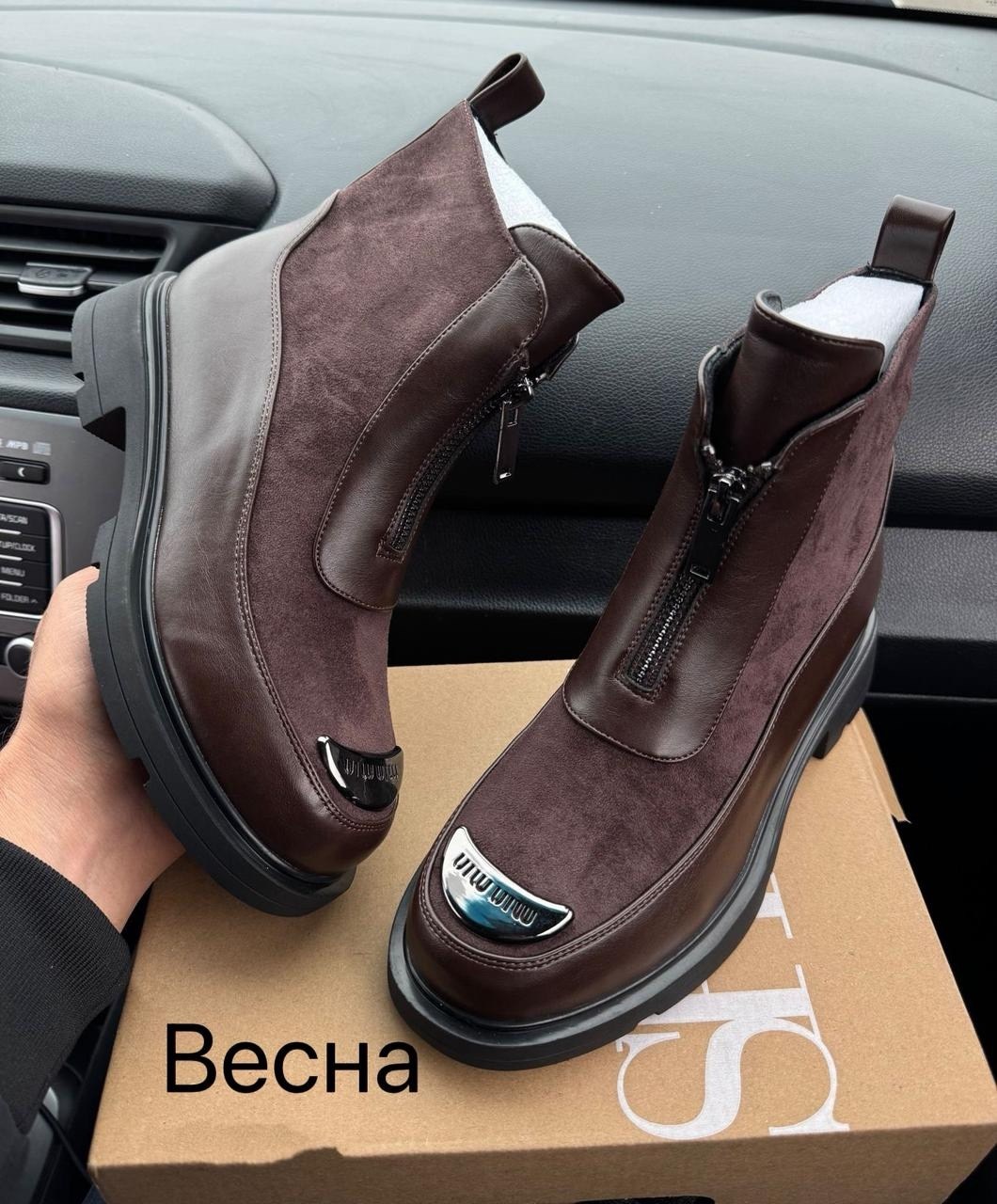 женские полусапоги bugatti коричневые,,ботинки,ботинки miu miu демисезонные люкс medanno 485105490,замшевые ботинки