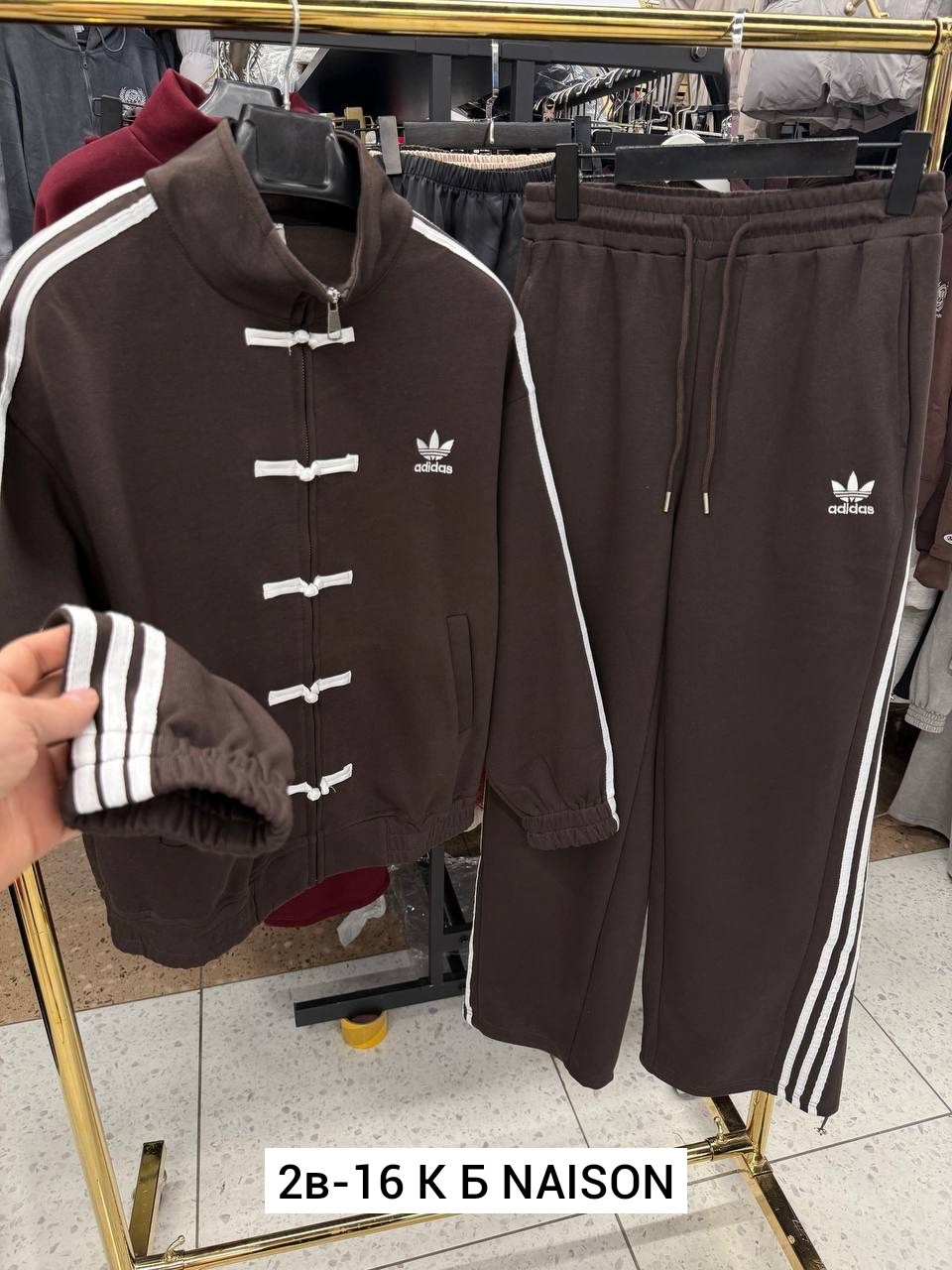 мужской спортивный костюм adidas,спортивный костюм adidas,спортивный костюм адидас мужской,спортивный костюм адидас,мужской спортивный костюм адидас плащевка 2026