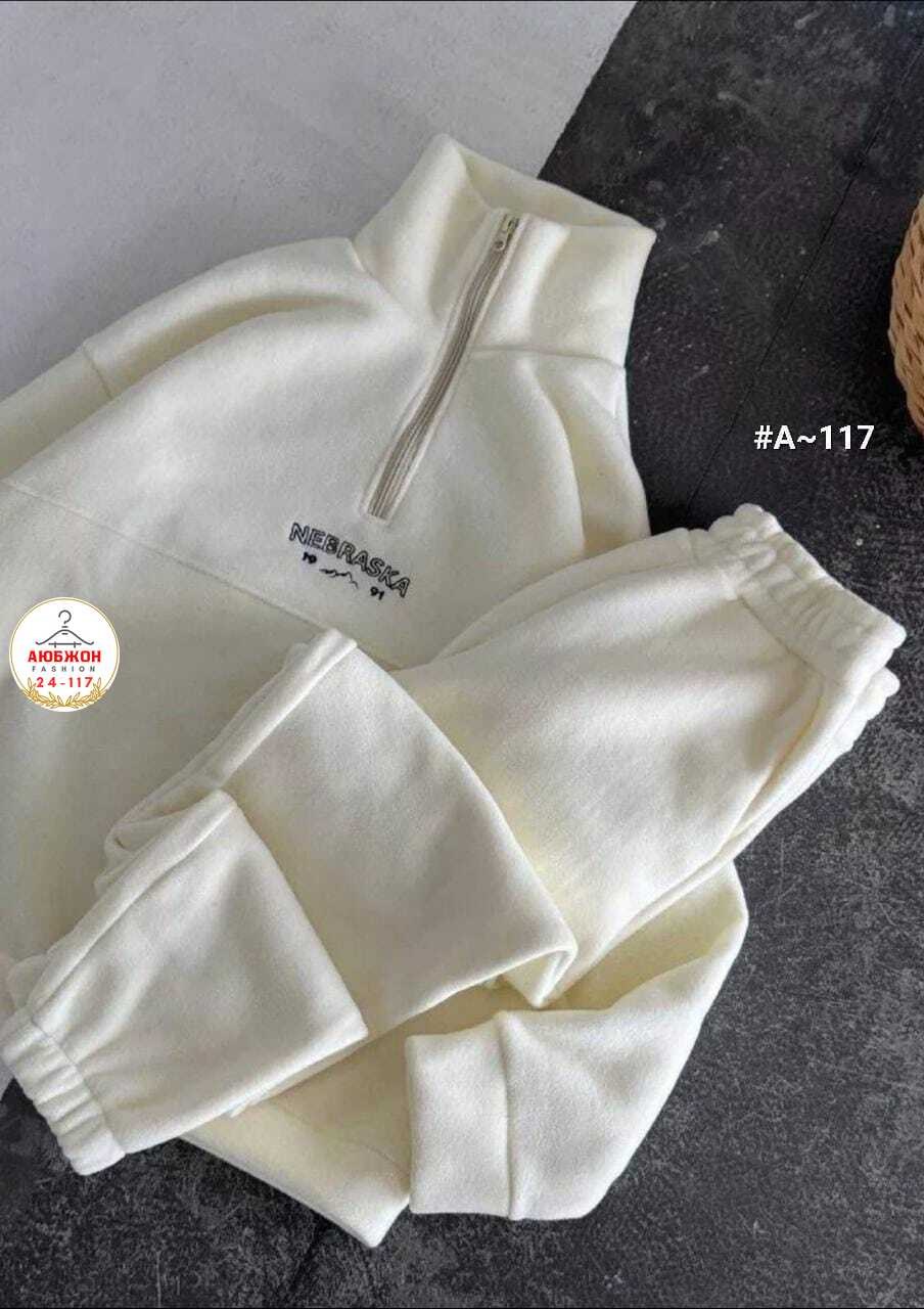 cпортивный костюм женский на флисе,женский костюм на флисе,cпортивный костюм женский теплый на флисе,костюм на флисе,спортивные костюмы на флисе спортивный костюм