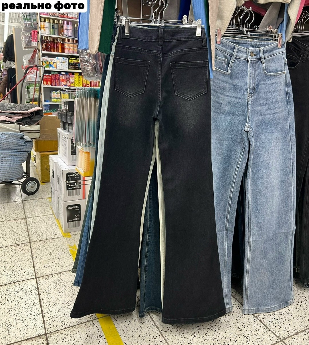 костюм брюки клеш,брюки трикотажные клеш из джерси черные,брюки женские клеш,kadın siyah yüksek bel ispanyol paça slim fit pantolon,трикотажный костюм с кофтой оверсайз и брюками палаццо ivsedress