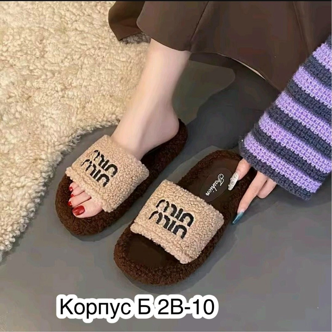 тапочки женские,тапочки домашние женские,тапки женские,тапочки модные,тапки женские хлопковые противоскользящие удобные тапочки на мягкой подошве