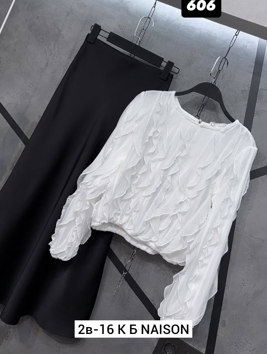 блузка с оборками,блуза,женская блузка,женская черная блузка с оборками,модная блузка