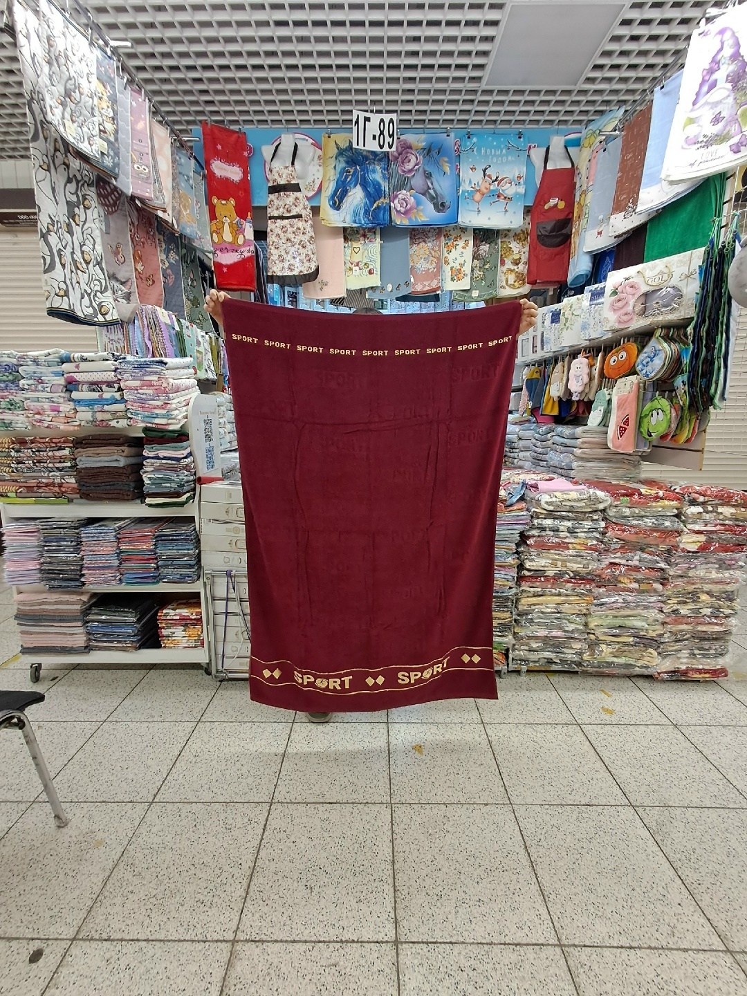 полотенца махровая,полотенце крестильное махровое,полотенце крестильное,полотенца для ванной,хлопковое полотенце